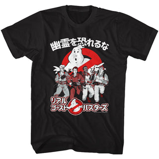 The Real Ghostbusters-Busters In Japan-Black Adult S/S Tshirt - Coastline Mall