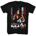 Rocky-Japanese Poster-Black Adult S/S Tshirt - Coastline Mall