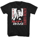 Scarface-Japanese Characters-Black Adult S/S Tshirt - Coastline Mall