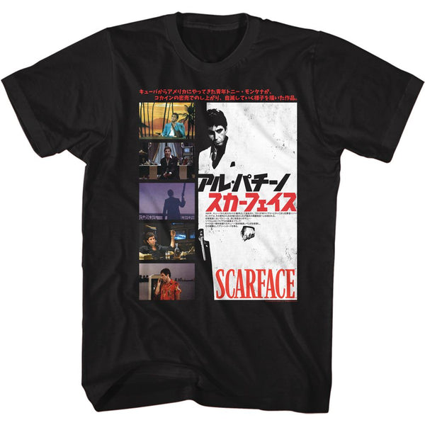 Scarface-Japan Cover-Black Adult S/S Tshirt - Coastline Mall