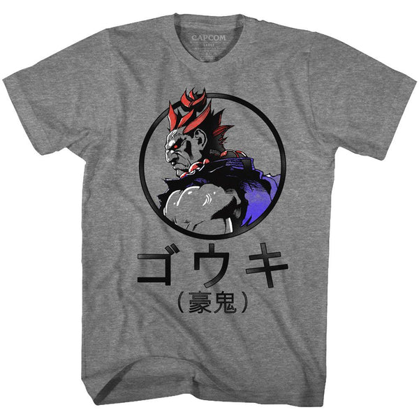 Street Fighter-Gouki-Graphite Heather Adult S/S Tshirt - Coastline Mall